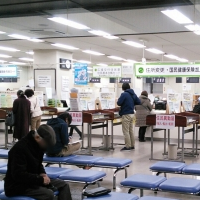 役所はアリバイ会社の利用を判別できる？